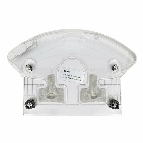 Резервуар для воды для Redmond RV-R450 1503₽