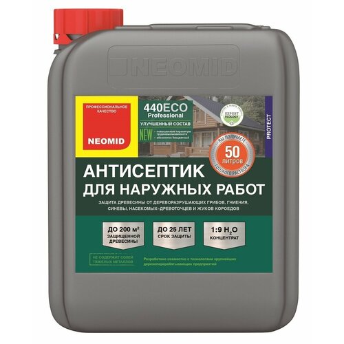 NEOMID антисептик Protect 440 Eco концентрат, 5 кг, 5 л, прозрачный