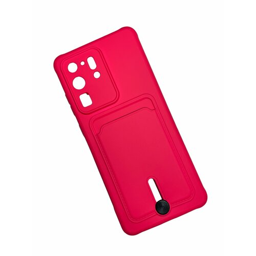 яркый, розовый