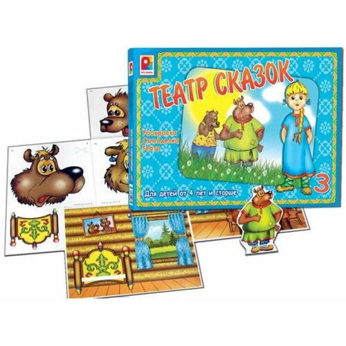 Настольная игра 