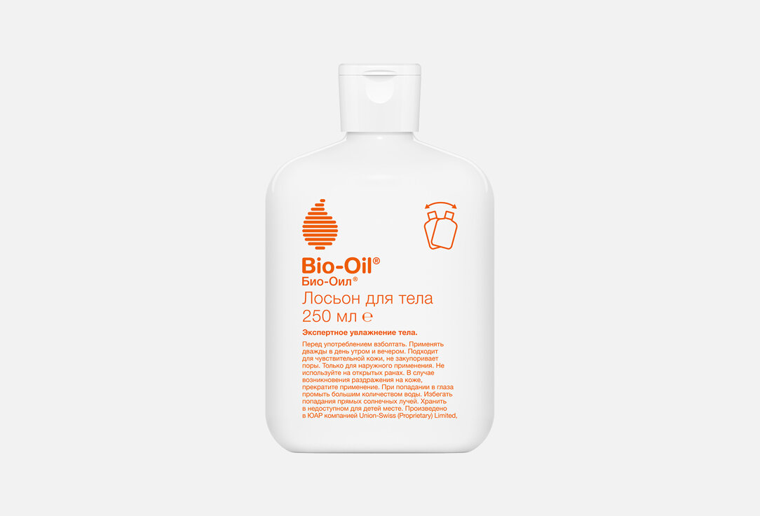 Bio-Oil Лосьон для тела 175 мл - фото №6