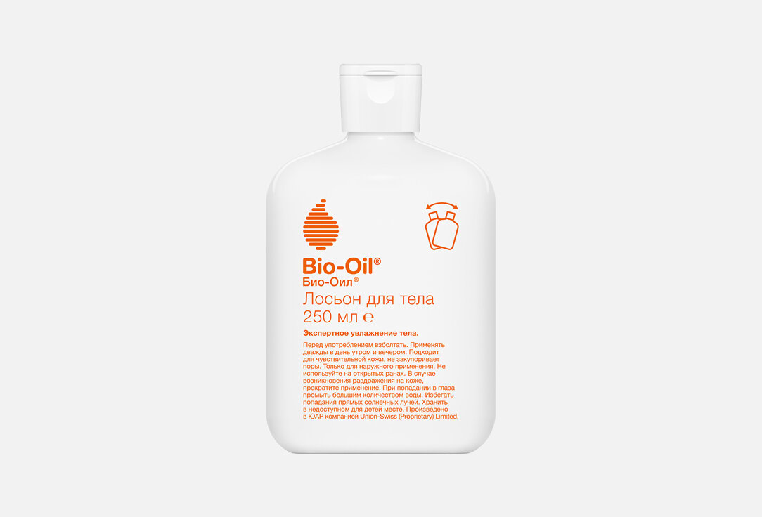 Bio-Oil - фото №6