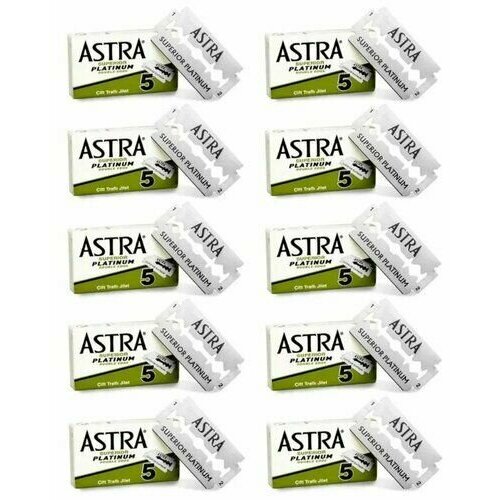 Лезвия Astra (5) 10 упаковок (50 лезвий)