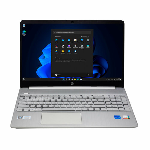 Ноутбук HP Laptop 15s 15.6 FHD/Intel i5-1235U 1.3ГГц/8Гб DDR4 RAM/512Гб SSD/Intel Iris Xe Graphics/Windows 11 Pro/Русская клавиатура