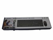 Комплект (клавиатура+мышь) Gembird KBS-6000 (USB)
