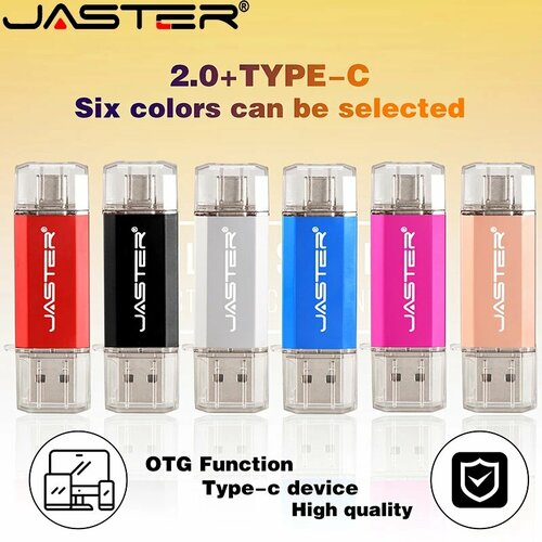 USB-Type-C flash 64gb JASTER