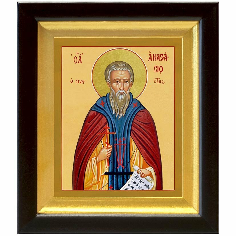 Святитель Анастасий I Синаит, патриарх Антиохийский, икона в деревянном киоте 14,5*16,5 см