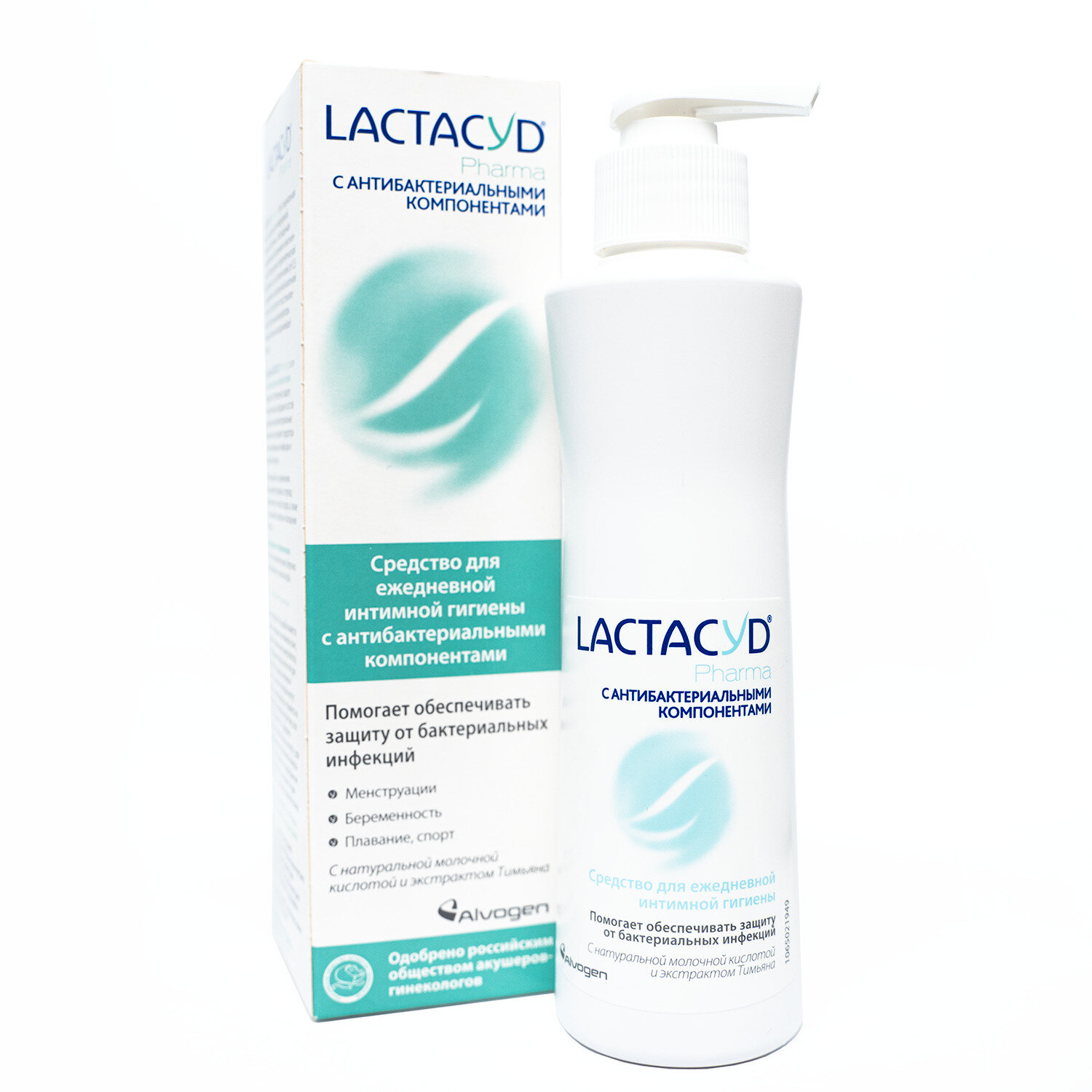 Lactacyd средство для интимной гигиены Pharma c экстрактом тимьяна, бутылка, 317 г, 250 мл