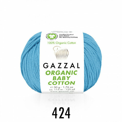 Пряжа Organic Baby Cotton Gazzal (424), 50г, 115м, 100% хлопок (2 шт.)