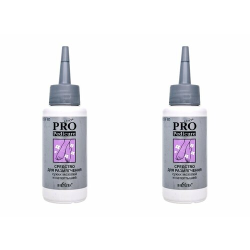 Средство для размягчения сухих мозолей и натоптышей Belita, 80 мл, 2 шт.