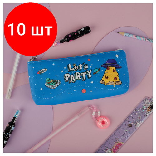 Комплект 10 шт, Пенал мягкий 200*85*30 MESHU Space party, искусственная кожа