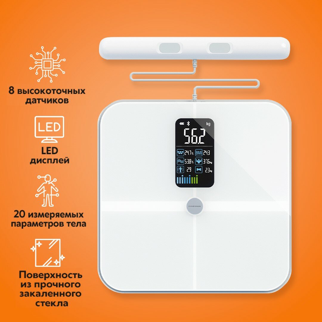 фото Умные весы Dykemann Smartwaage NP-20 White