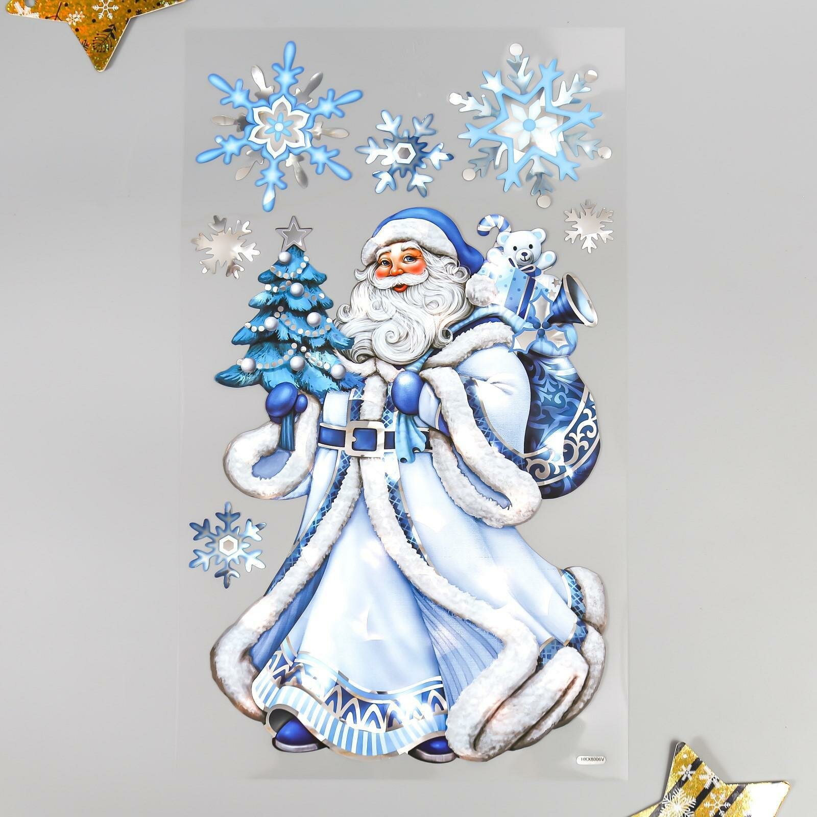 Наклейки- голограммы Room Decor «Дед Мороз с ёлочкой» 24×41 см