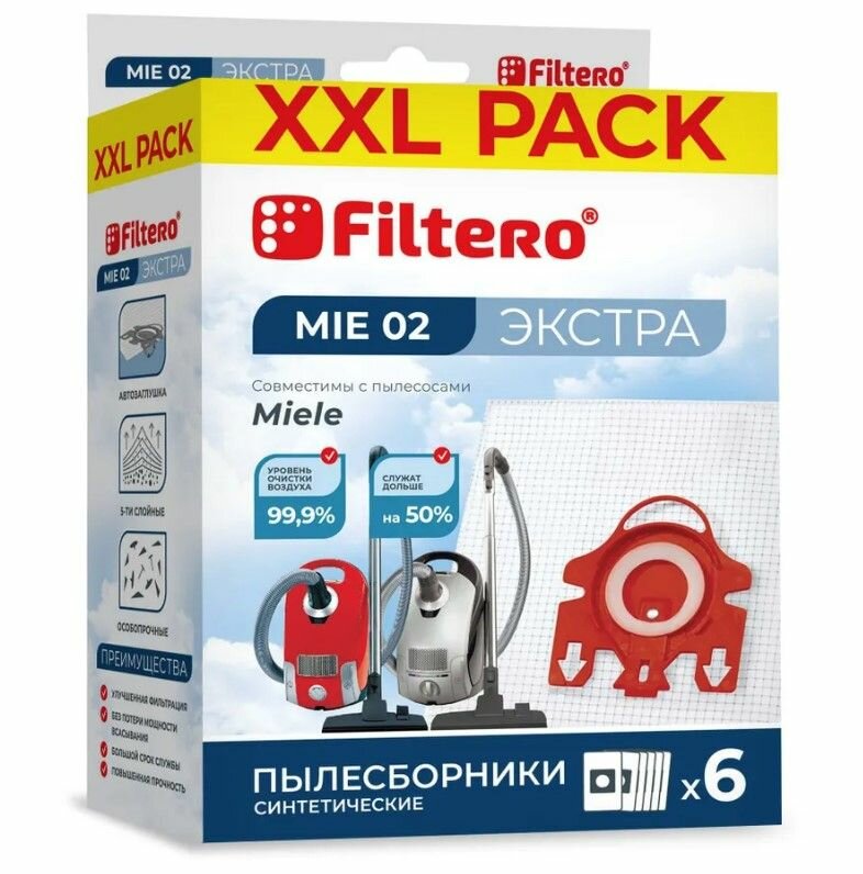 Мешки-пылесборники Filtero MIE 02 XXL Pack Экстра, синтетические, 6 штук