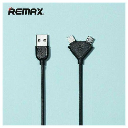 Дата кабель REMAX 2 в 1 Lightning/micro USB Souffle RC-031T кабель remax laser для смартфонов с micro usb золотой