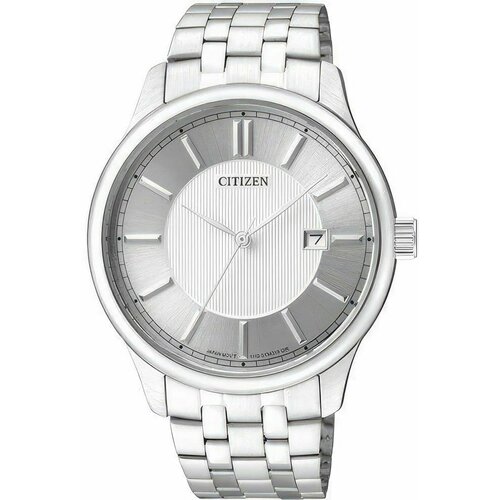 наручные часы citizen quartz белый Наручные часы CITIZEN Quartz, серебряный