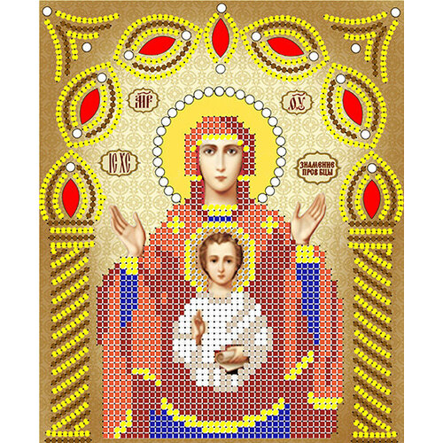 Схема для вышивания бисером (без бисера), икона Богородица Знамение 13,5 х16,5 см