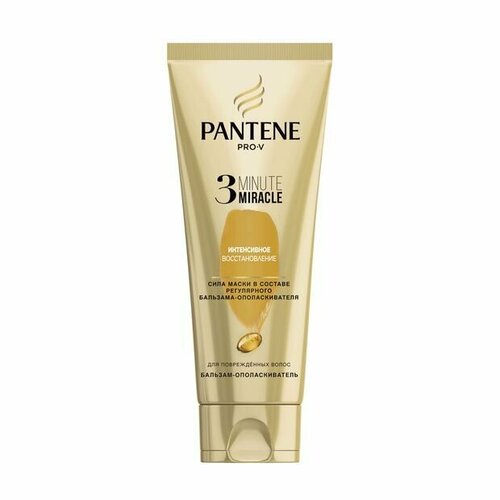 Pantene Бальзам-ополаскиватель Pro-V 3 Minute miracle, интенсивное восстановление, 200 мл