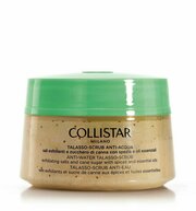 Collistar Талассо-скраб для тела дренирующий Talasso-Scrub Anti-Acqua Талассо-скраб 700г