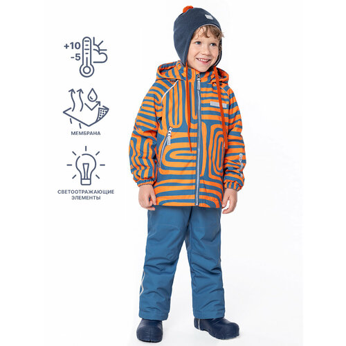 Комплект верхней одежды NIKASTYLE 7м1124, размер 134-68, оранжевый комплект верхней одежды nikastyle размер 134 синий