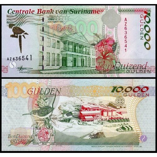 Суринам 10000 гульденов 1997 (UNC Pick 145) суринам 1 доллар 2004 unc pick 155