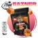 WowMan Gainer Caramel WMNN1032