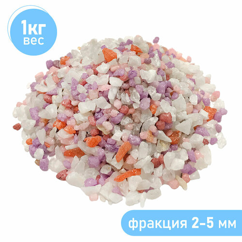 фиолетовый, белый, розовый