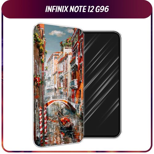 Силиконовый чехол на Infinix Note 12 G96 / Инфиникс Ноут 12 G96 Нарисованная Венеция силиконовый чехол на infinix note 12 g96 инфиникс ноут 12 g96 жемчуг