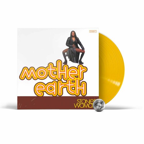 Mother Earth - Stoned Woman (coloured) (LP) 2023 Yellow Виниловая пластинка