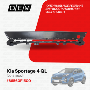 Решетка в бампер верхняя для Kia Sportage 4 QL 86560-F1500, Киа Спортэйдж, год с 2018 по 2022, O.E.M.