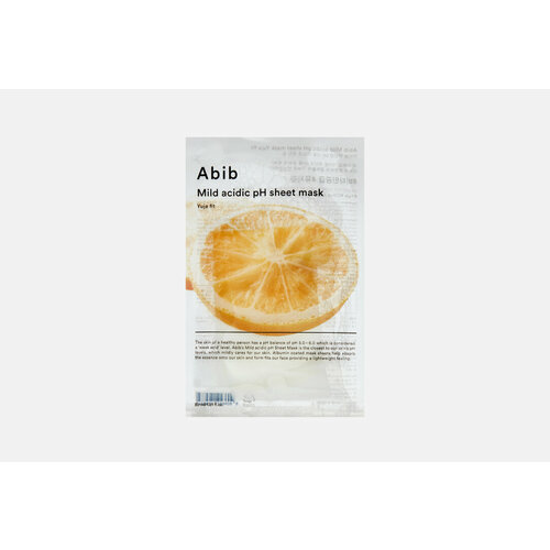 abib набор тканевых масок для лица mild acidic ph sheet mask aqua fit 3 шт Тканевая маска для сияния кожи лица ABIB Mild acidic pH sheet mask Yuja fit / количество 1 шт