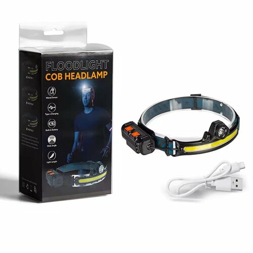 Фонарь налобный сенсорное включение без касания 2 Led элемента мягкий с АКБ HY-678-2