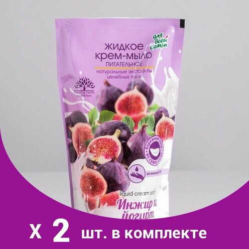 Жидкое крем-мыло Для всей семьи питательное Инжир и йогурт, 500 мл. (2 шт) инжир сушеный россия 300г