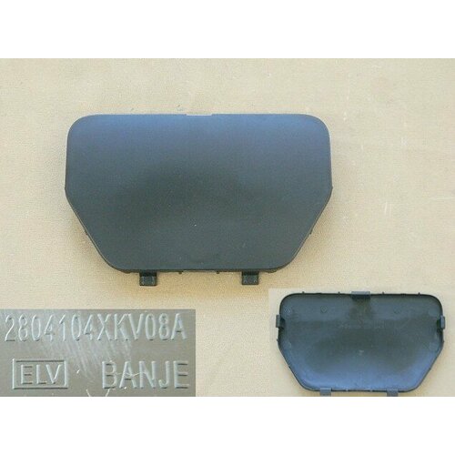 Заглушка буксировочной петли задняя 2804104XKV08A HAVAL H9 2860₽