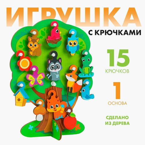 белый, голубой, красный, черный, желтый, розовый, синий