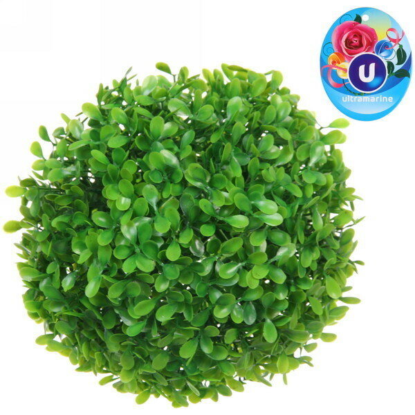 Искусственное растение шар «Самшит» зеленый D-16см Ultramarine