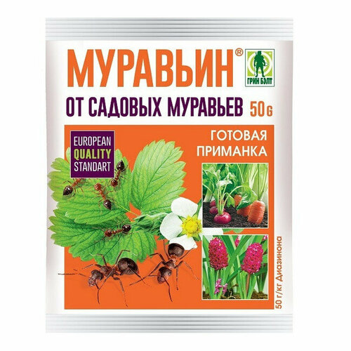 Средство от садовых муравьев Муравьин, 2 шт. по 50 г