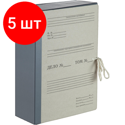 Комплект 5 штук, Папка архивная складная Attache 100мм корешок бумвинил