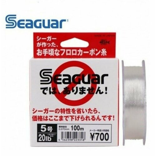 Флюорокарбон Seaguar Dewa Arimasen 100м #4.0 16lb