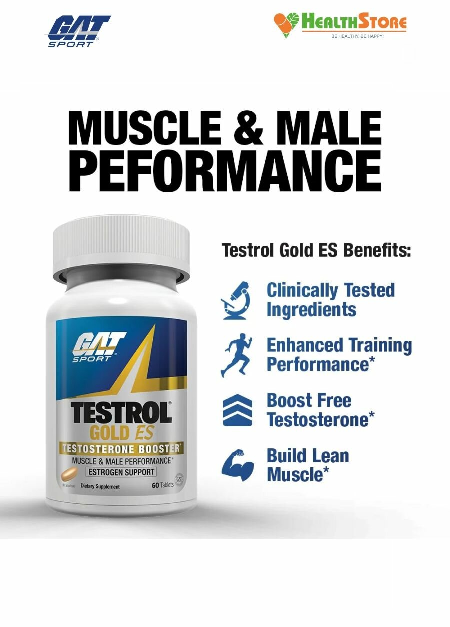 Изображение Средства для повышения тестостерона GAT Sport Testrol Gold ES 60 таблеток бустер тестостерона и улучшение сна