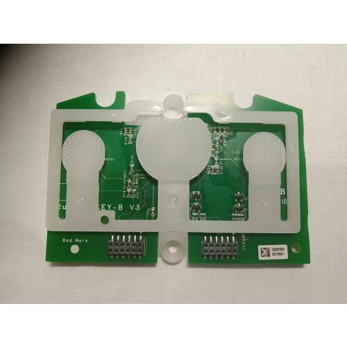 Плата индикации с кнопками управления Ruby-S KEY-B V3 HSB J для робота - пылесоса Roborock Robotic Vacuum Cleaner S502-00 1000₽