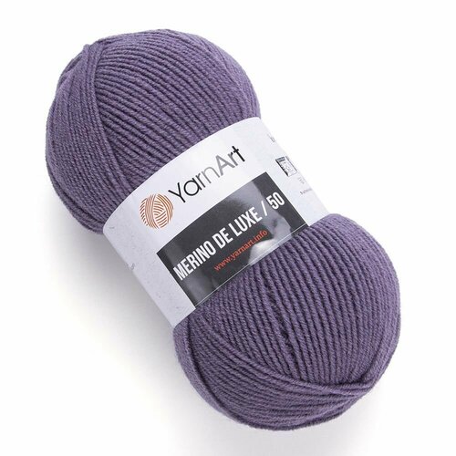 Пряжа MERINO DE LUXE 50 (YarnArt), пыл. тем. сиреневый - 852, 50% шерсть, 50% акрил, 5 мотков, 100 г, 280 м.