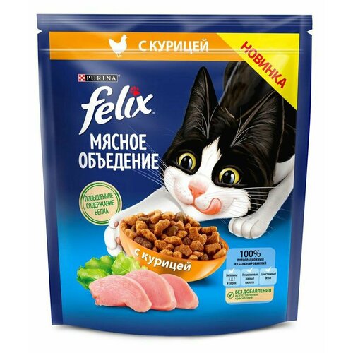 Сухой корм для кошек Felix с курицей, 600 г, 3 шт