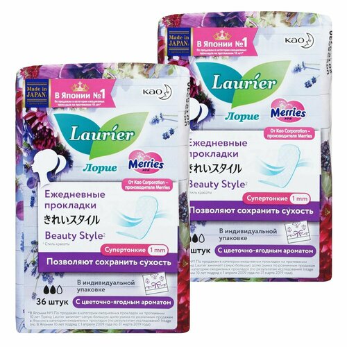 Гигиенические прокладки Merries Laurier Beauty Style на каждый день Blossom с цветочно-ягодным ароматом 36 шт 2шт 4901301306241/набор