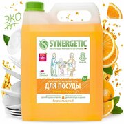 Средство для мытья посуды SYNERGETIC апельсин 5 л