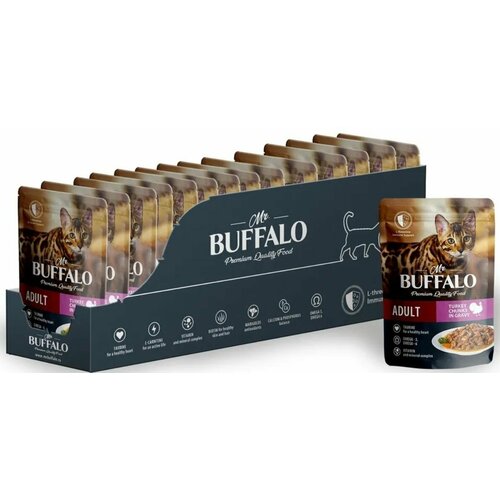 Mr.Buffalo Влажный корм для взрослых кошек с чувствительным пищеварением Adult Sensitive, индейка в соусе, 85 г, 24 шт