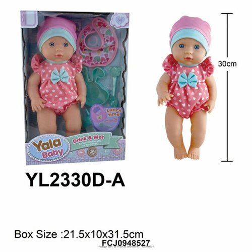 Кукла Пупс Yale Baby YL2330D-A 30 см. с аксесс. пупс yale baby 037blc функция с кнопки с аксесс в коробке