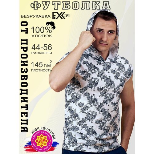 фото Футболка fixxselfixx, размер 50, белый