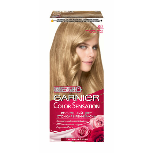 GARNIER Краска для волос Color Sensation, 8.0 Переливающийся Светло-Русый