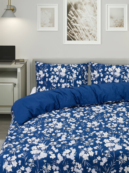 Постельное белье амилия/DVALA 1,5-спальное с пододеяльником 150х200 см и 1 наволочкой 50х70 см, синий